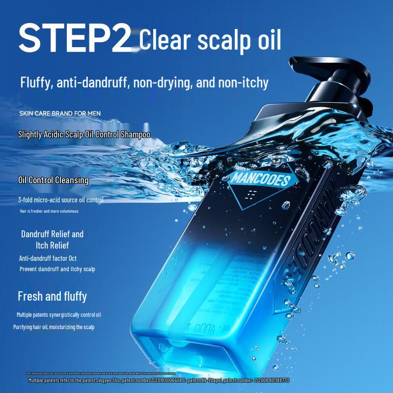 Zuo Yan You Se Men's Hair & Body Care