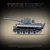 Набор «Полная корона» 100242 Тяжелый танк Тигр I Модель Серия «Военная техника Второй мировой войны» Конструктор Подарок для мальчиков