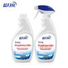 500ml bottle + 500ml refill spray