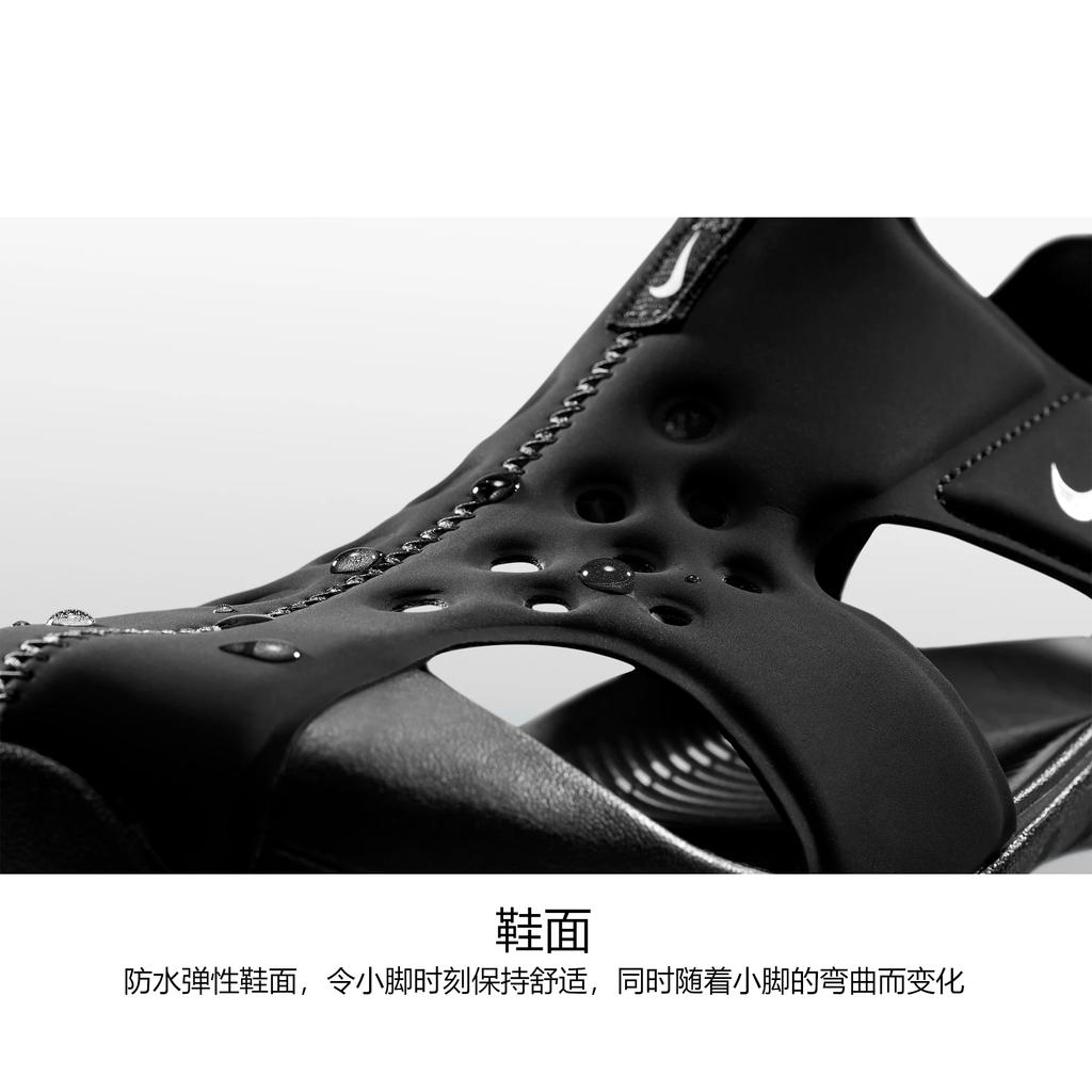 Nike Сандалии Sunray Protect 2 Нескользящие Устойчивые к истиранию Детские сандалии Черный Цвет Дети Возраст 3-7 Лет 943826-001