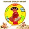 Super Silent Colorful Running Wheel Stable Base Pet Jogging Wheel  Hamster Exercise