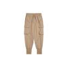 Li Ning X Jackie Chan Collaboration Kung Fu Series Paris Fashion Week Cuffed Loose Sweatpants Men Bottoms Beige AKLQ323-2