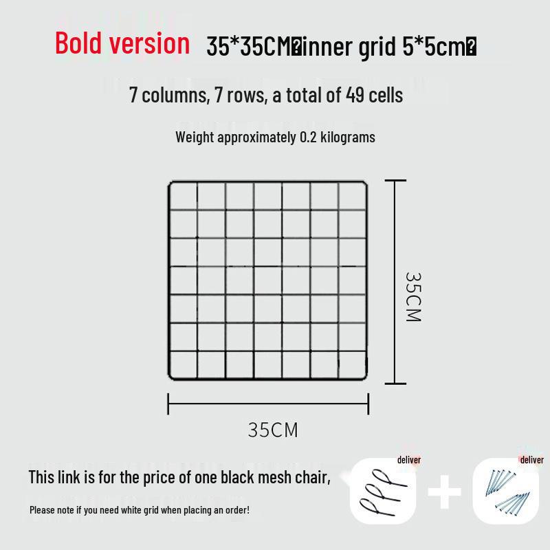 Black Iron Mesh Jewelry Photo Display Grid