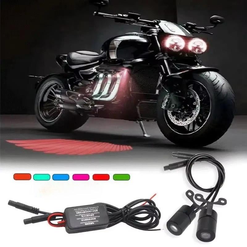 2Pcs Motorcycle LED Underbody Light Projector Ghost Angel Wings Laser Light Waterproof Ambient Accessories