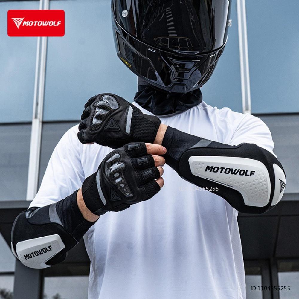 New Motorcycle Elbow Pads Elastic Breathable Arm Sleeve MTB Cycling Elbow Biker Motocross Motorbike Elbow Protector Equipments