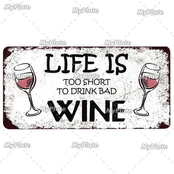 Vintage Wine & Coffee Metal Tin Sign - 15x30cm Plate, Man Cave Bar Wall Decor, Home Art Poster, 1pc