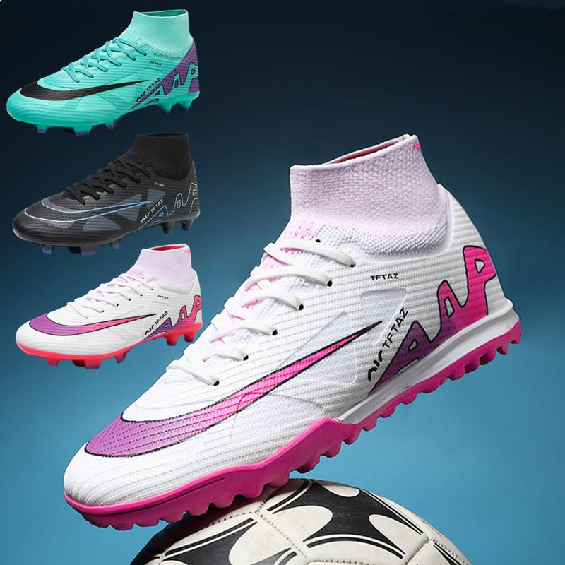 Sneakers Student Football Shoes Men's High Top Flying Weaving Training Nails Spikes 2025 Artificial Grass European Cup Crush