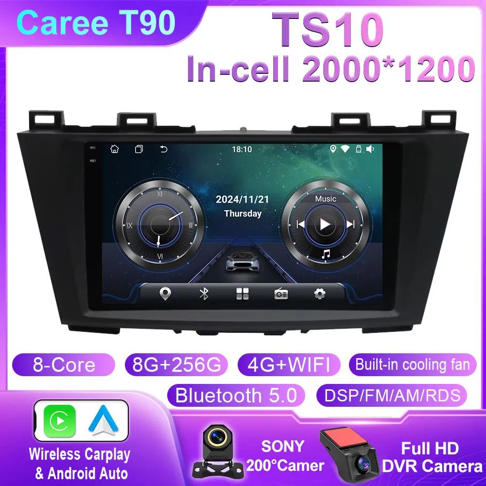 Видеоплеер Android 14 Carplay Car Stereo Radio GPS Navi WIFI Совместимость с Mazda 5 2011-2013 Навигация Мультимедиа Нет 2din