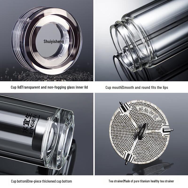 Shui Yi Sheng G501 330ML Weak Alkaline Glass Travel Mug