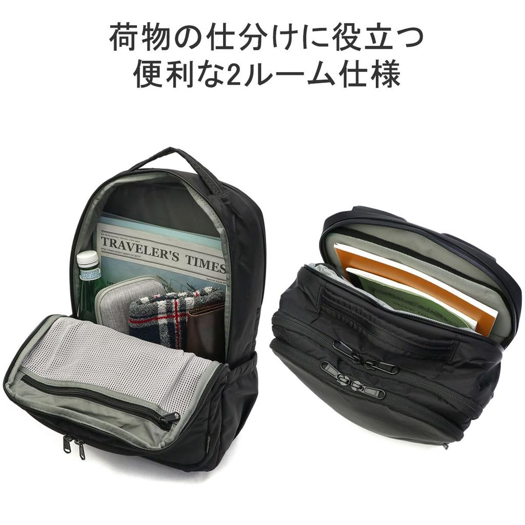 Деловая сумка Karrimor Vision 16, мужская, черная, один размер