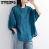 Летняя женская рубашка с рукавом-фонариком в стиле ретро, ​​блузка со свободными рукавами, женская рубашка большого размера