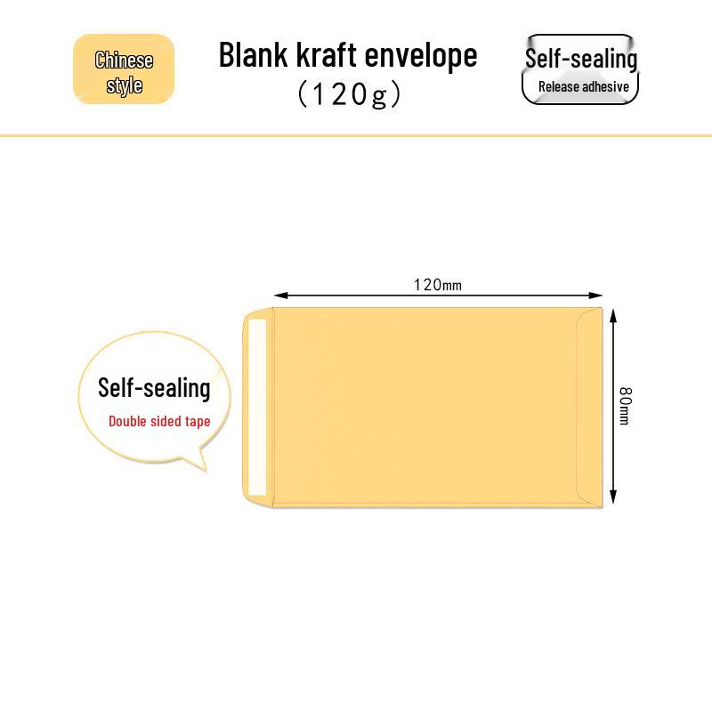 Self-Adhesive Kraft Paper Seed Envelope - Gummed Sample Bag for Rapeseed