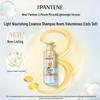 Pantene 3-Minute Miracle Light Repair Shampoo