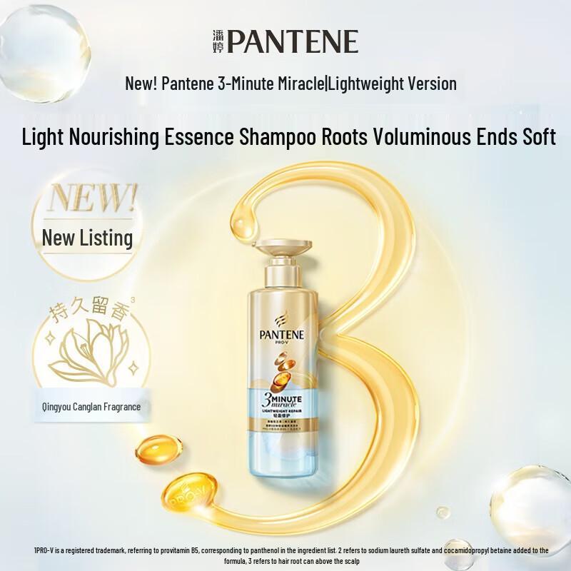 Pantene 3-Minute Miracle Light Repair Shampoo