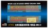 Micro Ace N Gauge Oigawa Railway 3000 Series Set A7952 Модель поезда из 2 вагонов