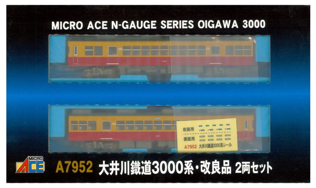 MicroAce N Gauge Oigawa Railway 3000 Series Set A7952 Model Train 2-Car