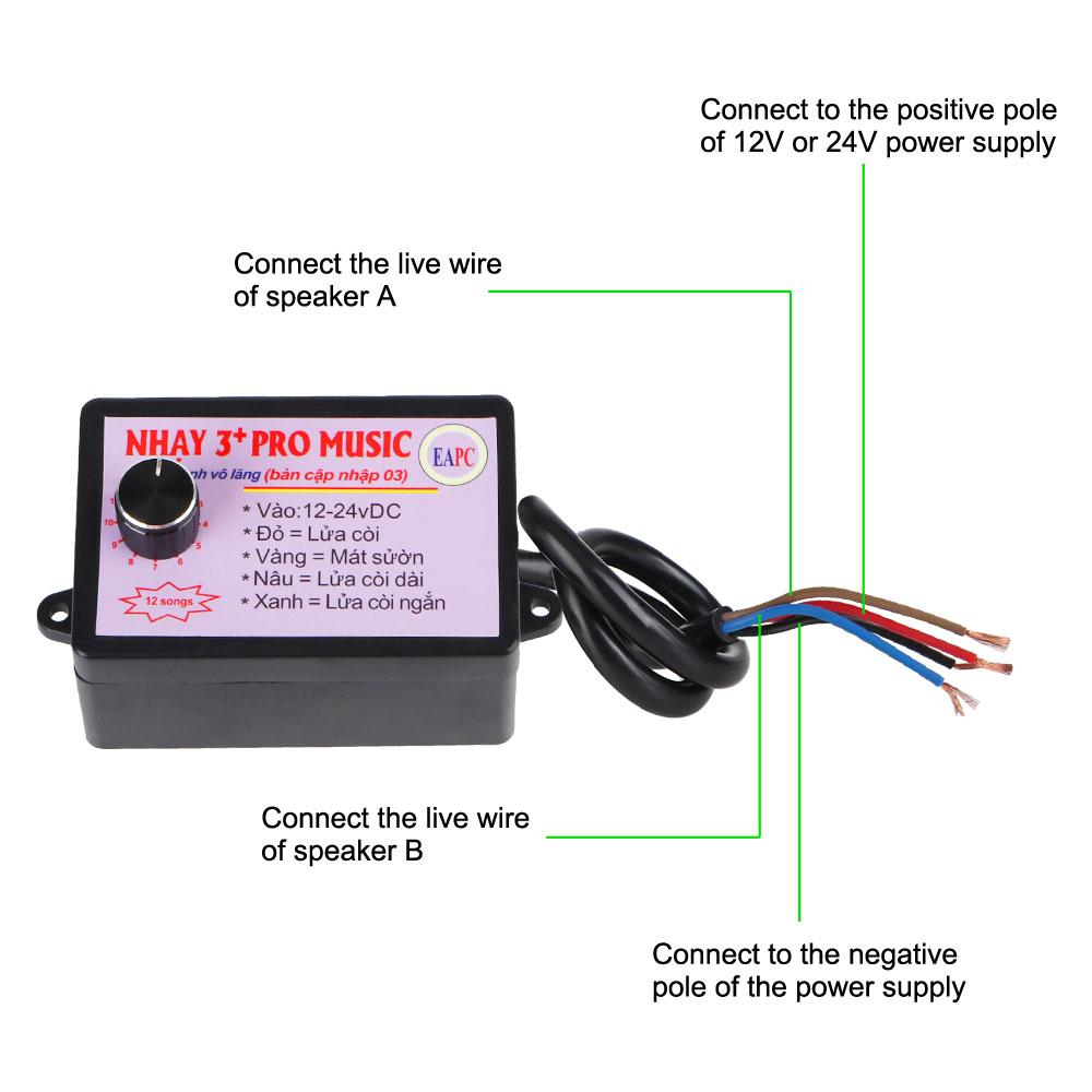 12V/24V Wireless For Boat Truck SUV Auto Trumpets With Wires and Relay Car Air Horn Set Horn Control Box Speaker Controller