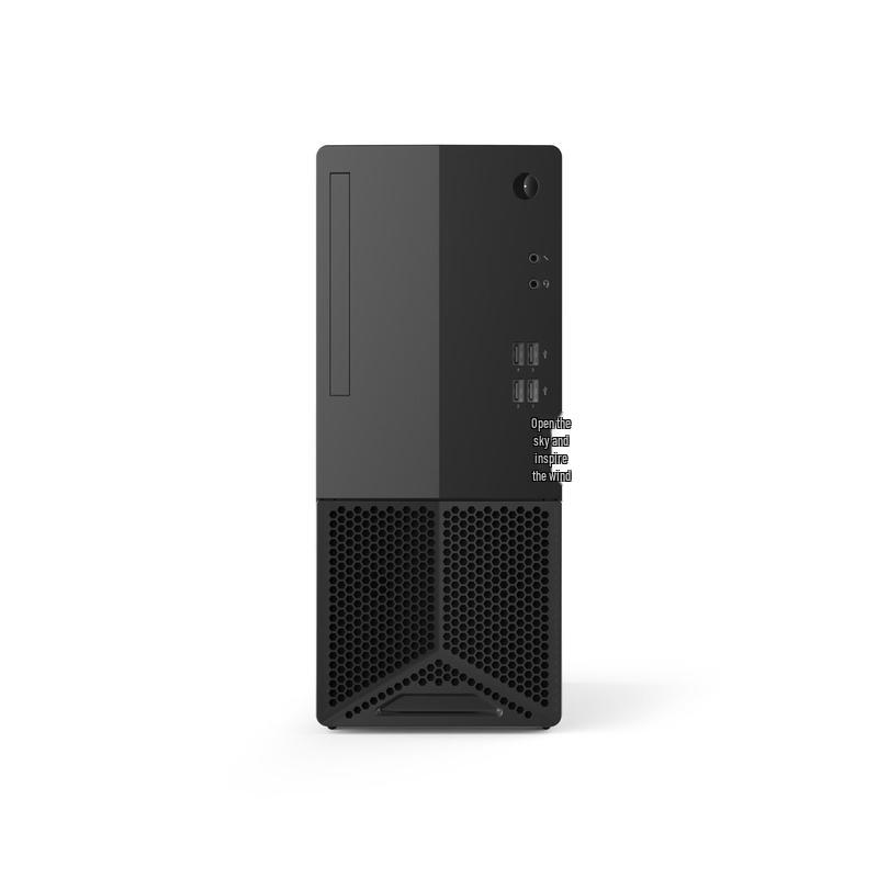 Lenovo KaiTian E50h G1t Business Desktop PC with Hygon 3350 CPU (CN version)