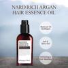 Rich Argan Hair Essence Oil 100ml ORIGINAL STORE