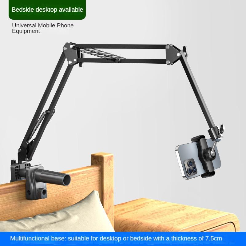 Lazy cell phone holder metal cantilever universal collapsible tablet pad bracket live streaming watching TV 6