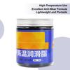 High Temp Grease Marine Grease Tube 300g Car Lubricating Oil High-Temperature Butter For Daily Mechanical Hinges Chains Brake