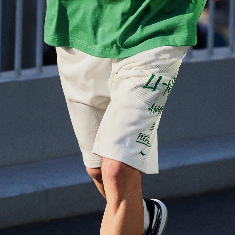 Шорты Li Ning Sports Life Collection Мужские Цвет: Слоновая кость AKST591-1