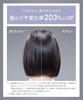 Выпрямитель/Утюжок для волос SALONIA Smooth Shine Розовый, 24 мм,