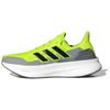 UltraBoost 5 Lucid Lemon Grey Мужские кроссовки Green Core-Black Cloud-White ID8819