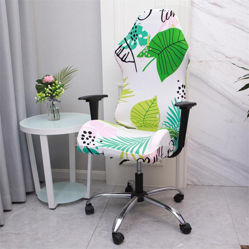 Чехол на кресло для киберспорта, для игр, специальный чехол на компьютерное кресло, вращающееся офисное кресло, чехол для мужского сиденья