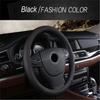 Car Black 38cm PU Leather Steering Wheel Cover Skidproof Comfortable Car-styling