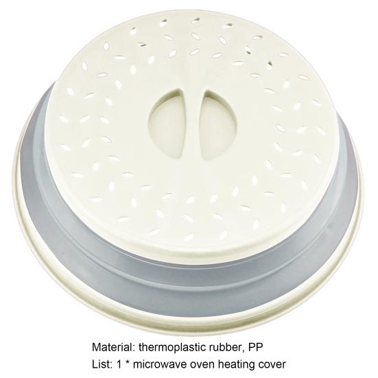 Чехол для микроволновой печи Yousheng, прозрачный, складной, из термопластичной резины, теплоизоляция, защита от брызг для микроволновой печи, кухонный инструмент