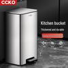 Нержавеющая стальная мусорная корзина CCKO с крышкой и ножной педалью для кухни, гостиной, офиса, ванной комнаты