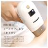 RIORES Hair Removal Device Ravilis Pale Light Hair Removal Light Beauty Facial Beauty Device Face Flash Esthetics VIO Unwanted Hair Removal Delicate