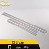 12 Cruze Anti-Scratch Door Edge and Body Trim Stickers