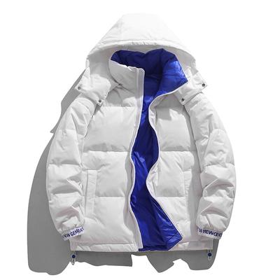 Новое мужское пальто с хлопковой подкладкой, модное простое белое утиное пуховое пальто, теплое зимнее пальто для мужчин