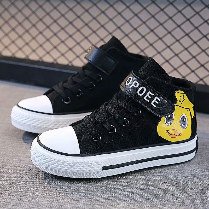 Детские высокие кеды