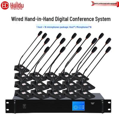 Проводные цифровые конференц-микрофонные системы серии HuiDu HD-850 (Китайская версия)