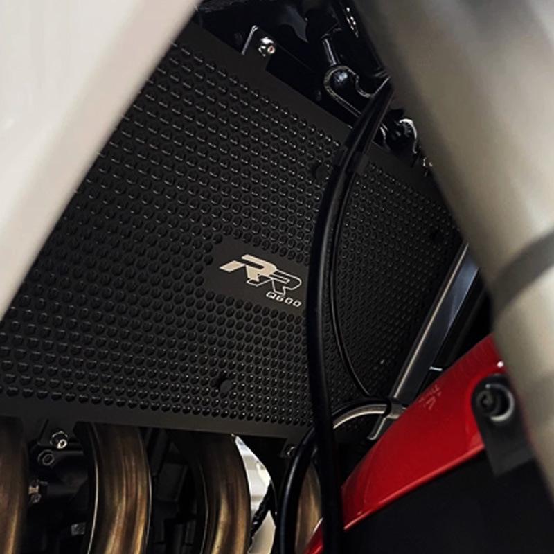 QJMOTOR Sai 600 Engine Aluminum Water Tank Guard Radiator Cover