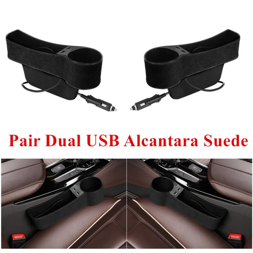 Органайзер для хранения в щель между сиденьями автомобиля, карман, замша Алькантара, кожа, аксессуары, с прикуривателем 12/24 В