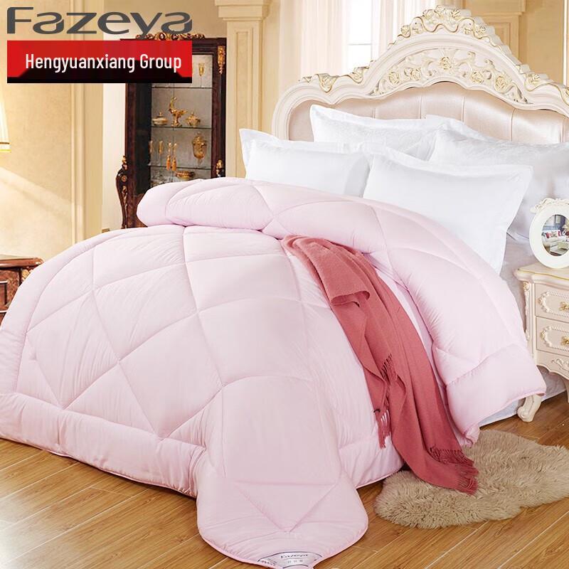 Caiyang Skin-Friendly Spring and Autumn Quilt