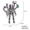 Обновление Titan TV Man Skibidi Туалет Строительные блоки Часы Дрель Человек Спикер Оператор Бурильщик Спикер G Man Astro Toy