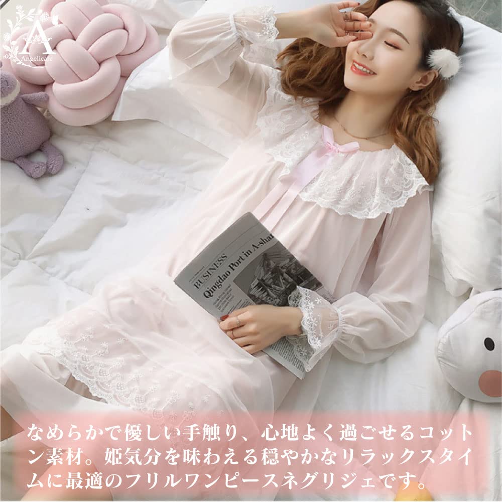 Angelicate Элегантная Принцесса Длинный Рукав Принцесса Стиль Размер Женская Ночная Сорочка, Одежда для Сна, (Розовый, S)