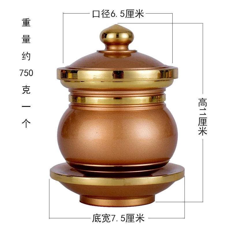 1 Piece of Metal Offering Wine Glass Buddha Front Household Guanyin Water Purification Tribute Cup Buddha Utensils
