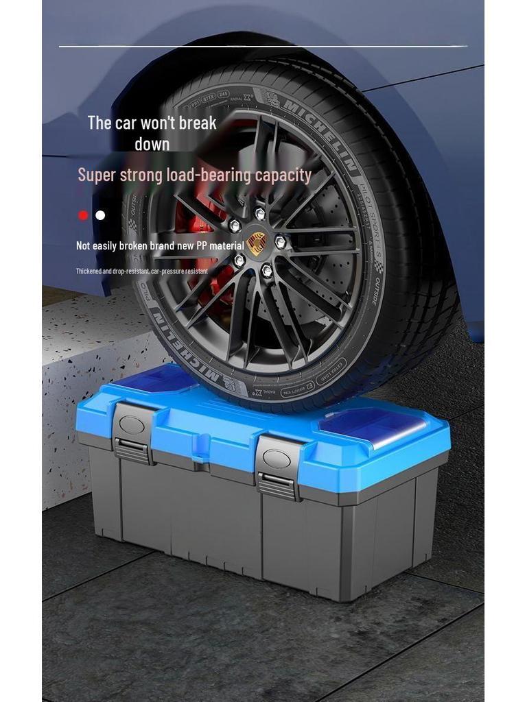 Немецкий особо толстый многофункциональный маленький и большой ручной пластиковый ящик для инструментов и хранения