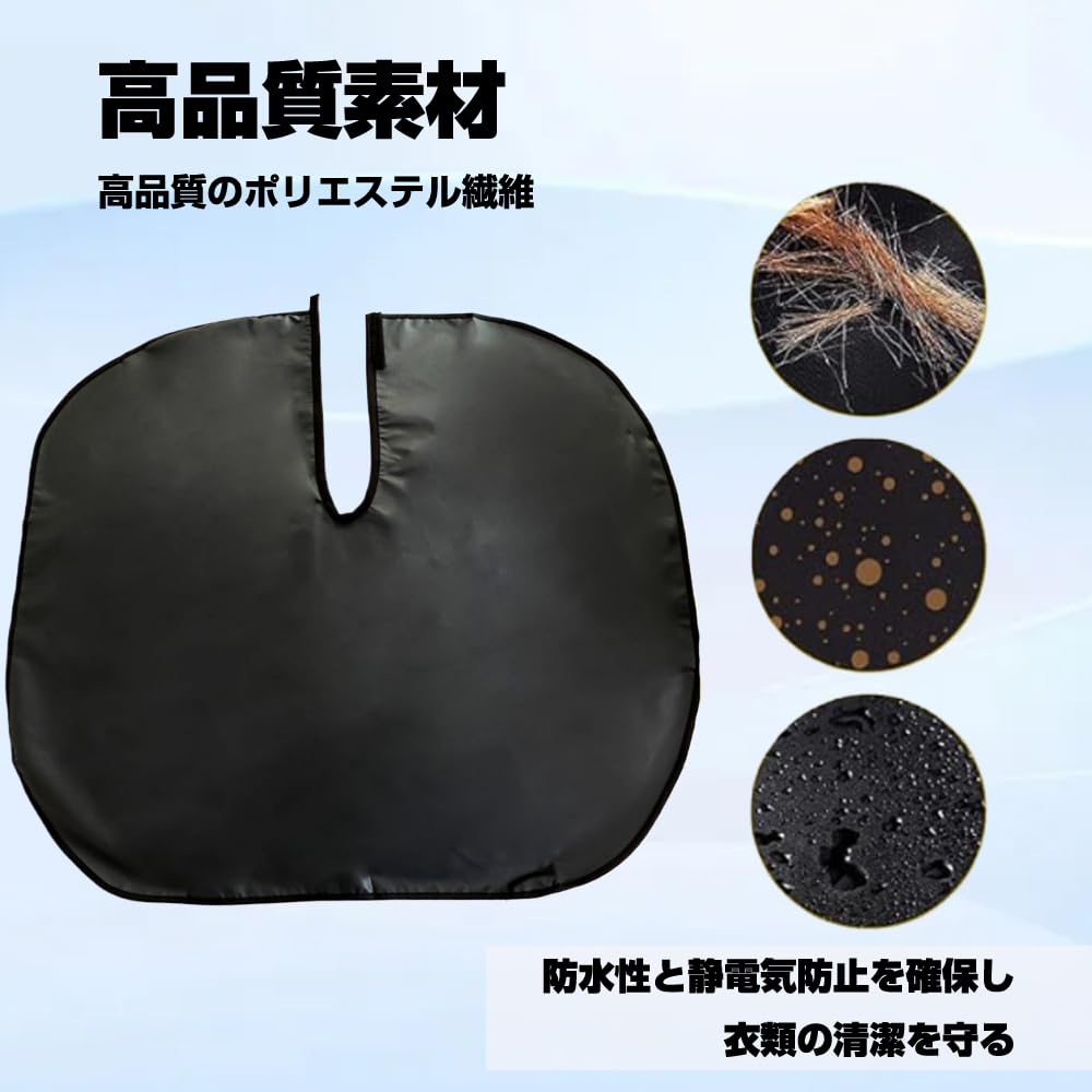 KEAIDUO Парикмахерская накидка для стрижки волос для парикмахера и дома Подходит для взрослых и стрижки волос 80 см x Легко надевать и снимать Подходит для шеи