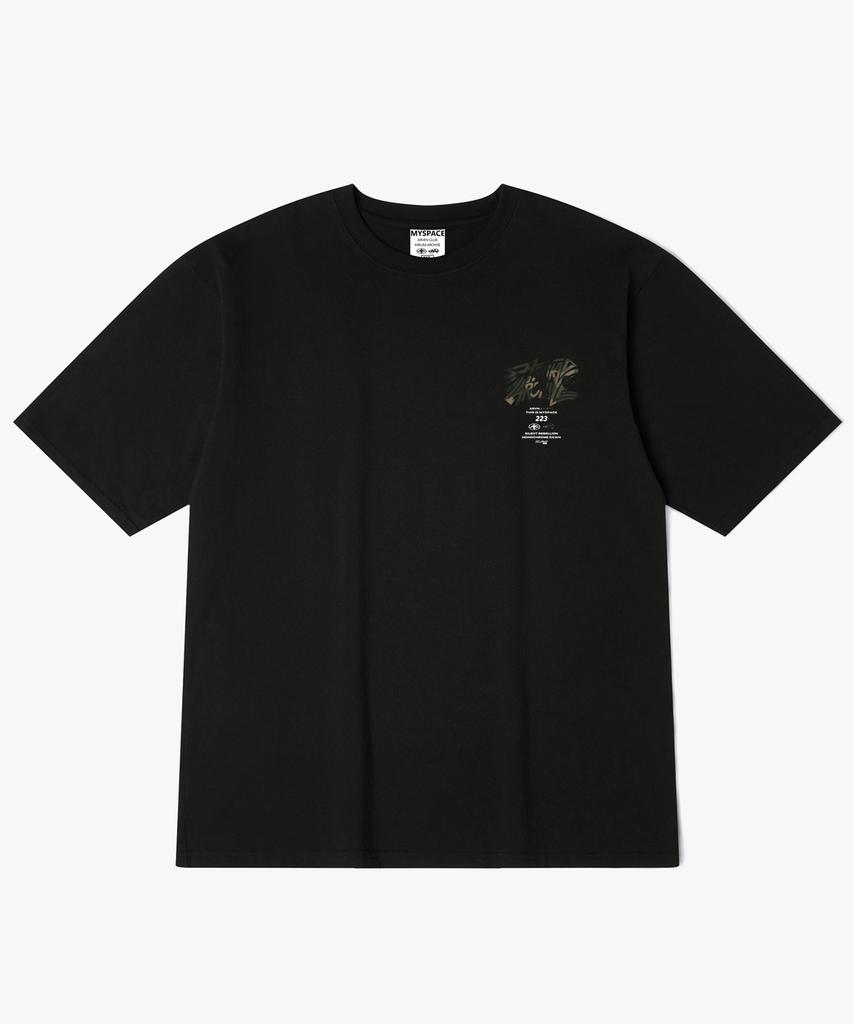Hilukaakaibeu Кинетическая футболка с коротким рукавом с принтом на спине Multi Camo Logo