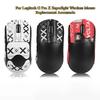 Прочная Ручная Накладка на Грипсы Для Logitech G Pro X Superlight – Нескользящие Впитывающие Пот Наклейки для Скейтборда, Апгрейд Мыши&