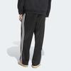 adidas Свободные спортивные штаны Adicolor Kc8534