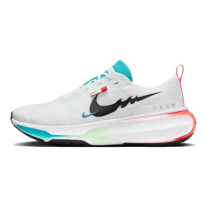Nike Кроссовки ZoomX Invincible Run 3 Год Дракона повседневные FZ5056-103