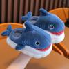Cover Heel Children's Cute Cartoon Shark Cotton Slippers Soft Sole Non-slip Winter Warm Kids Boys Girls Indoor Home Plush Shoes